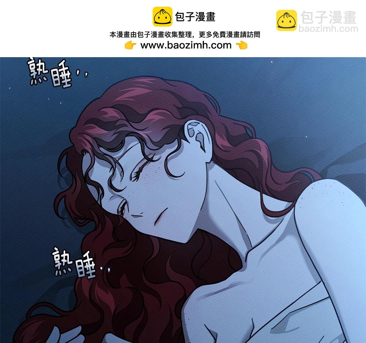 第108话 利普坦的幻想(1/4)-第123话