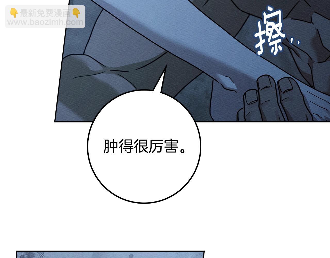 第108话 利普坦的幻想(1/4)-第123话