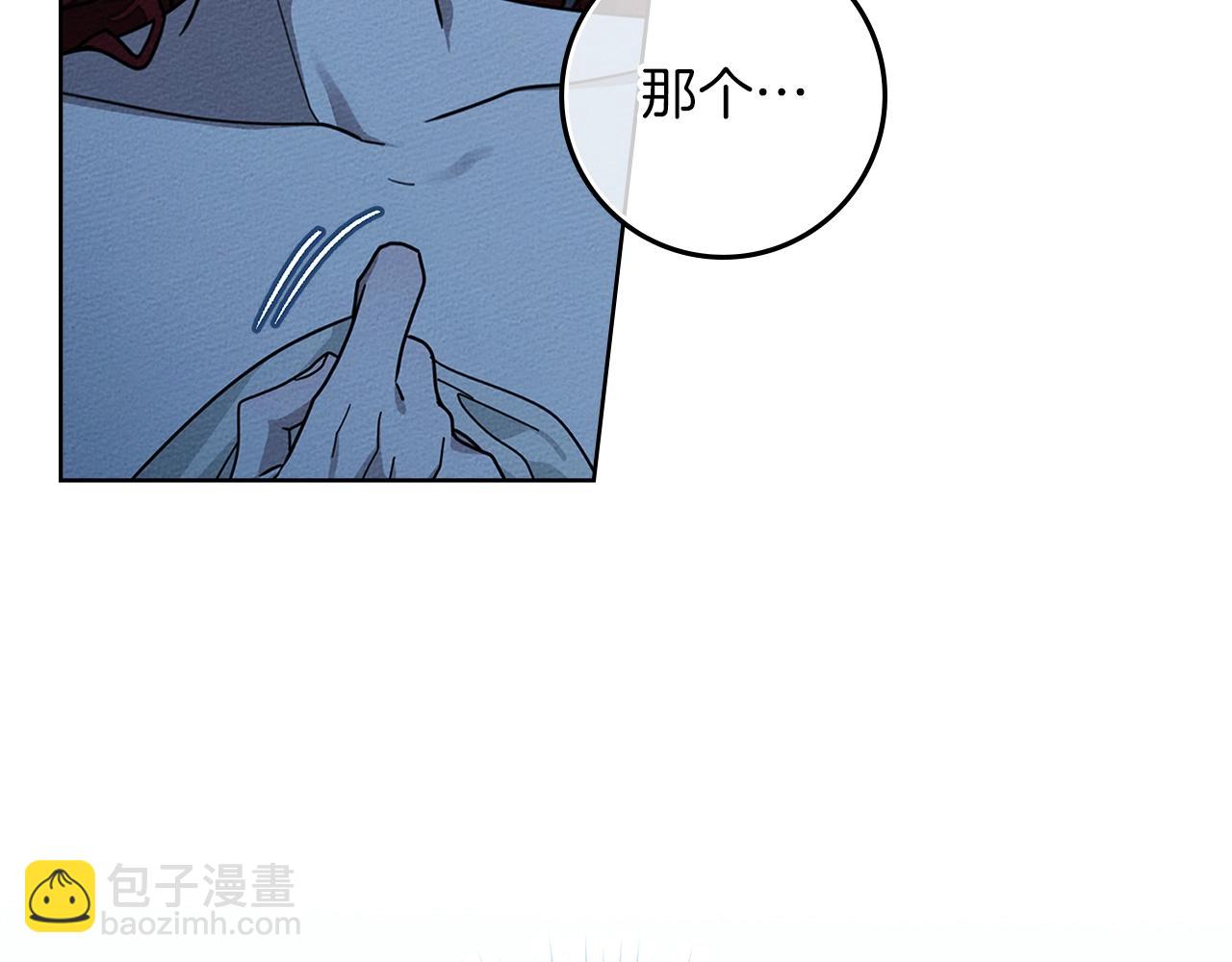 第108话 利普坦的幻想(1/4)-第123话