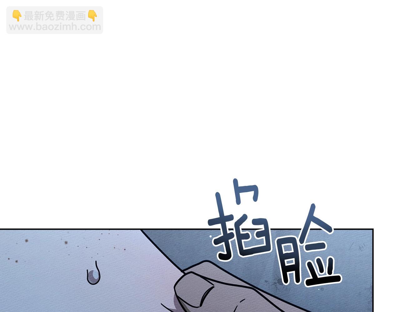 第108话 利普坦的幻想(1/4)-第123话