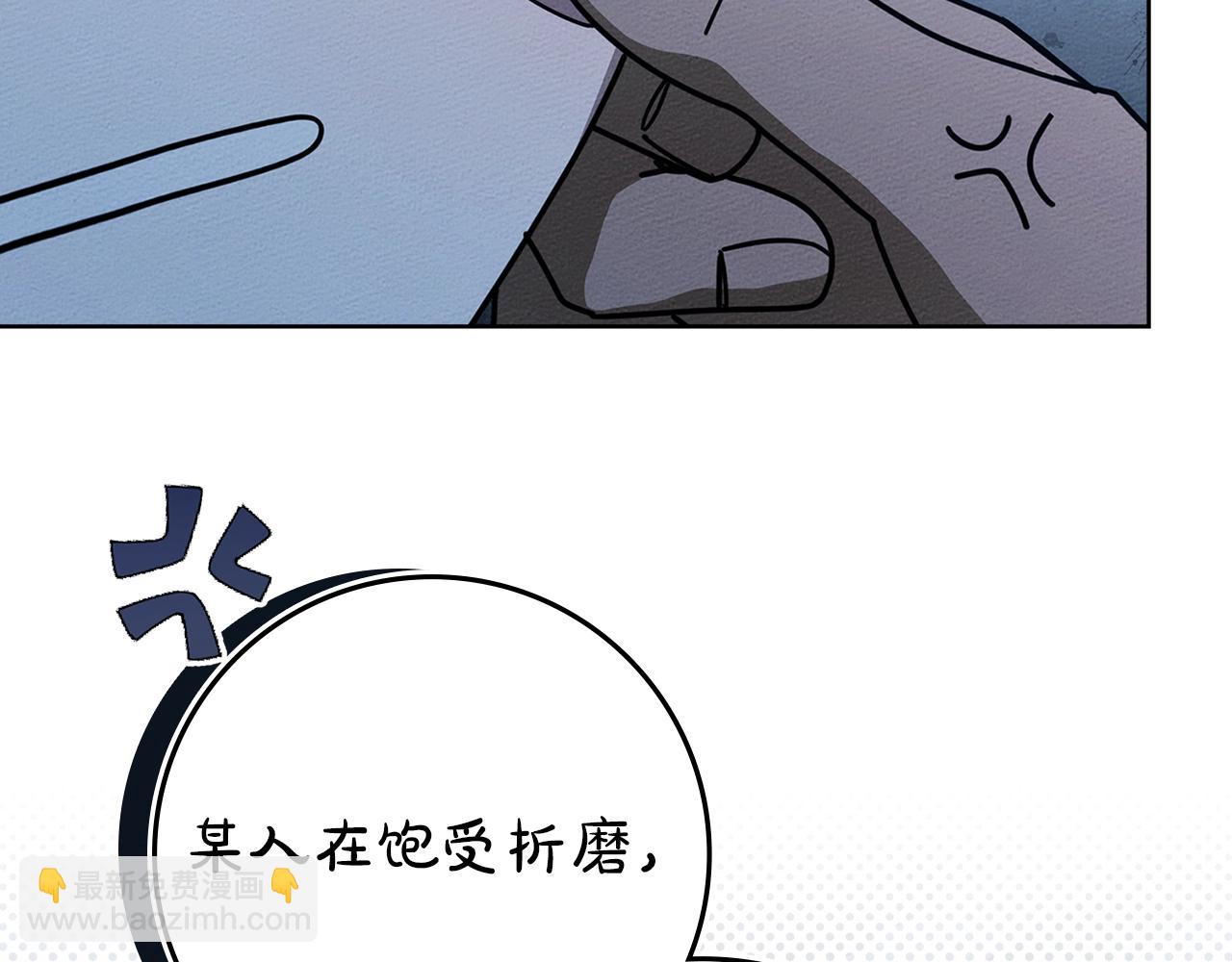 第108话 利普坦的幻想(1/4)-第123话