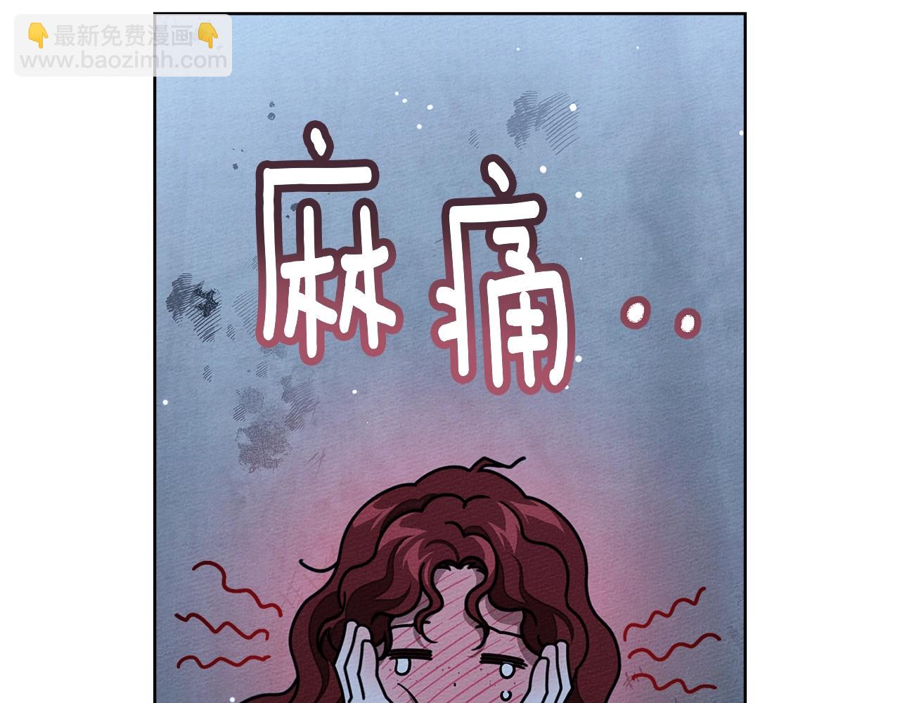 第108话 利普坦的幻想(1/4)-第123话