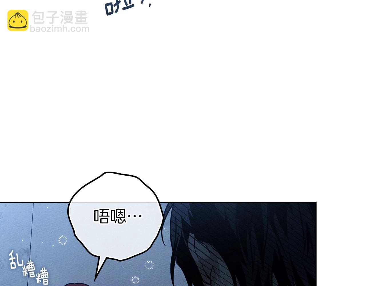 第108话 利普坦的幻想(1/4)-第123话