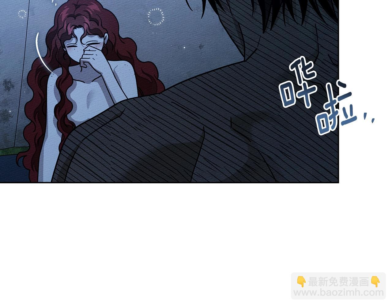 第108话 利普坦的幻想(1/4)-第123话