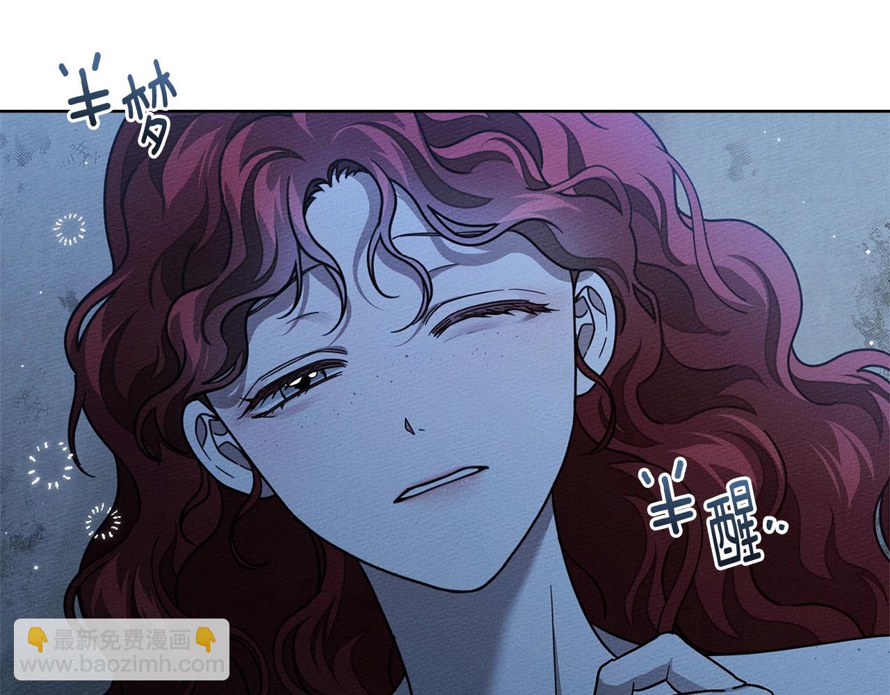 第108话 利普坦的幻想(1/4)-第123话