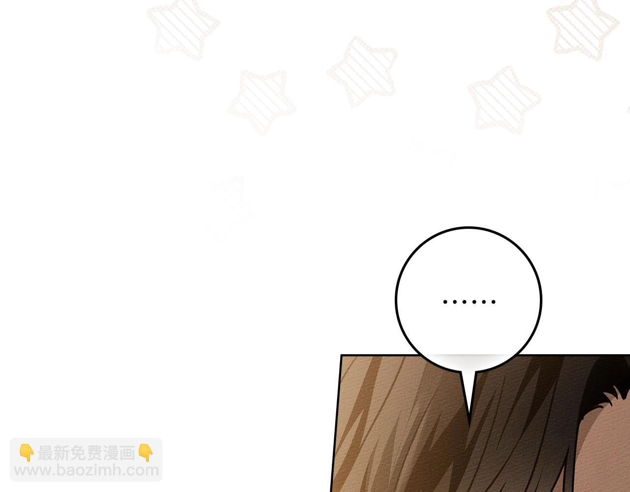 第124话 骑士解围(1/4)-第139话