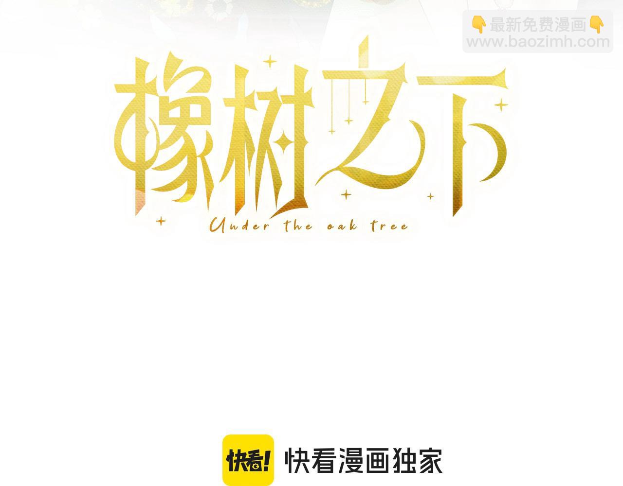 第124话 骑士解围(1/4)-第139话