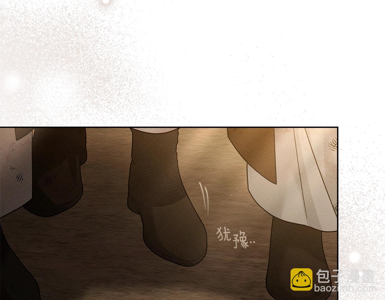 第124话 骑士解围(1/4)-第139话