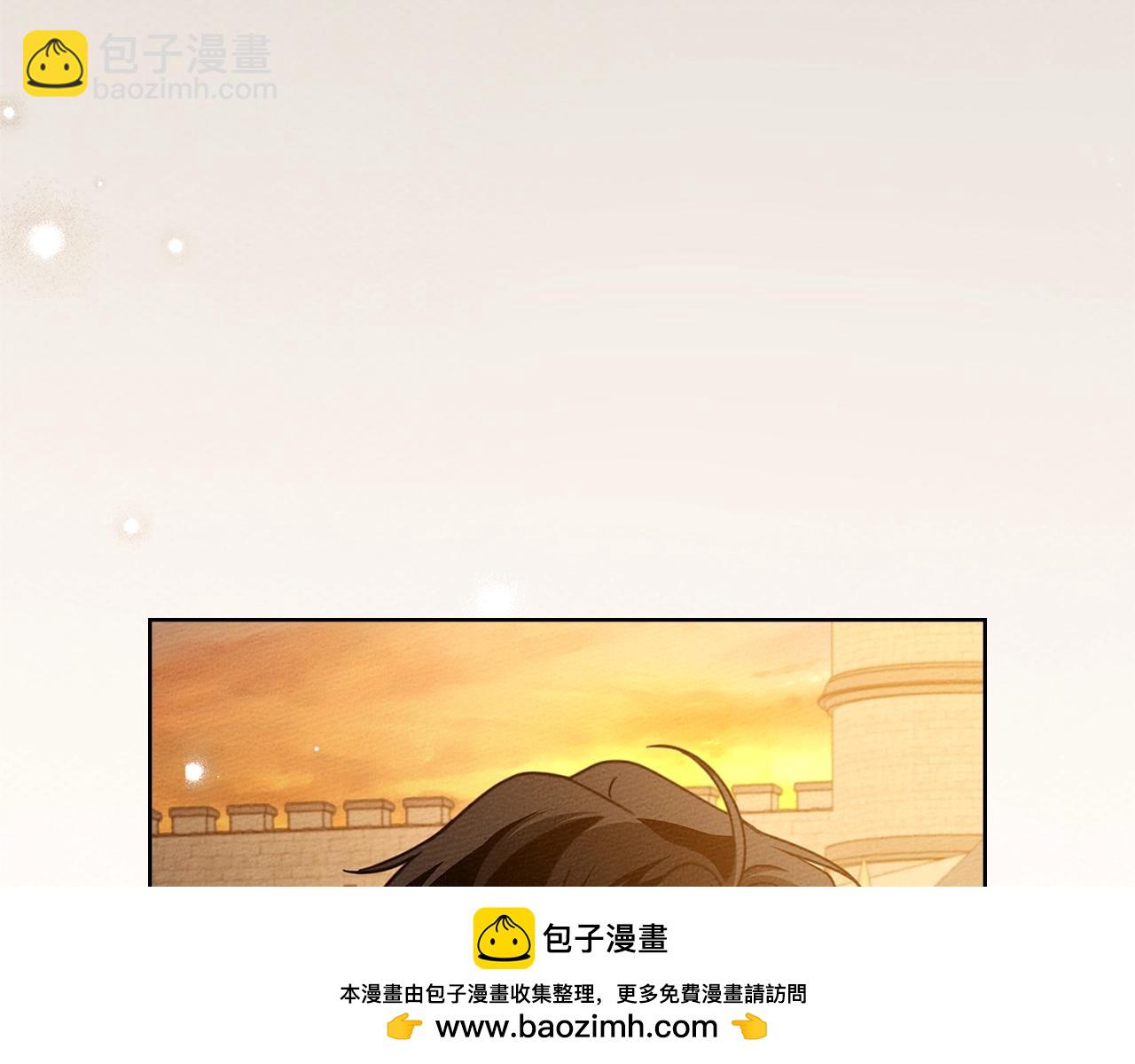 第124话 骑士解围(1/4)-第139话