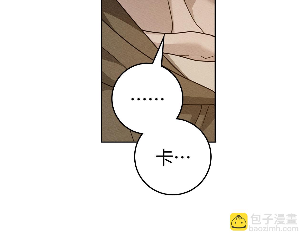 第124话 骑士解围(1/4)-第139话