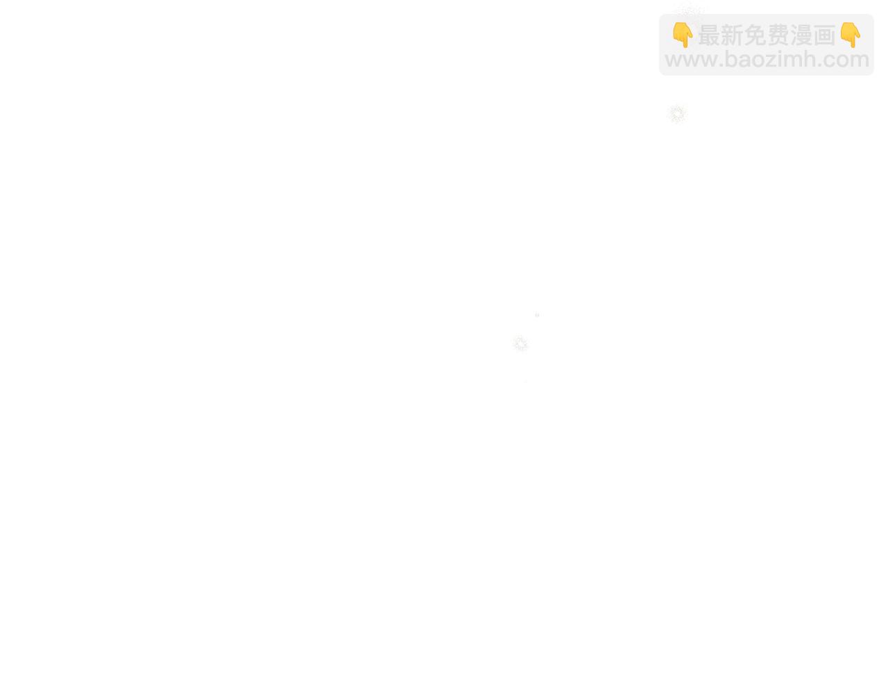 第四季完结话 让我看看你的脸(1/5)-第141话
