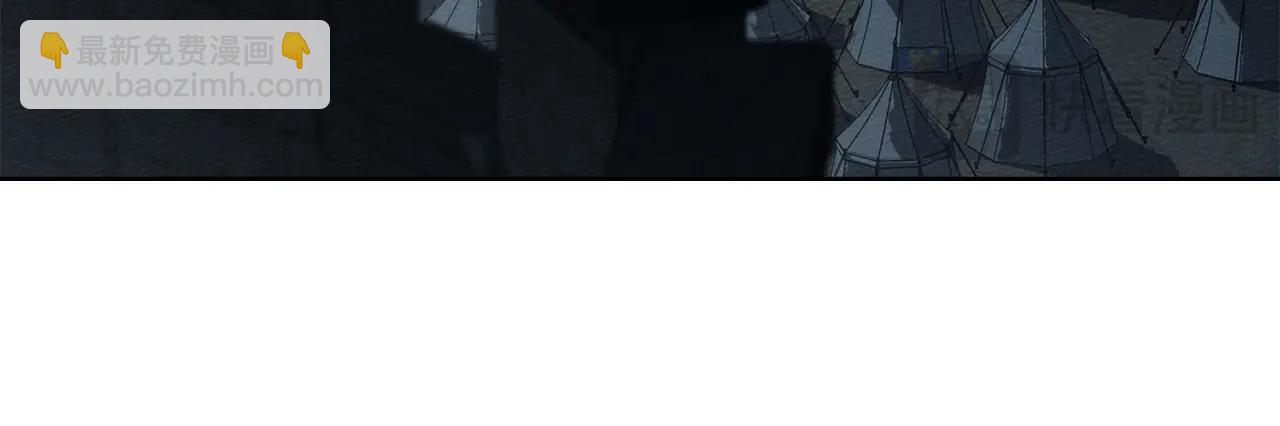第四季完结话 让我看看你的脸(1/5)-第141话