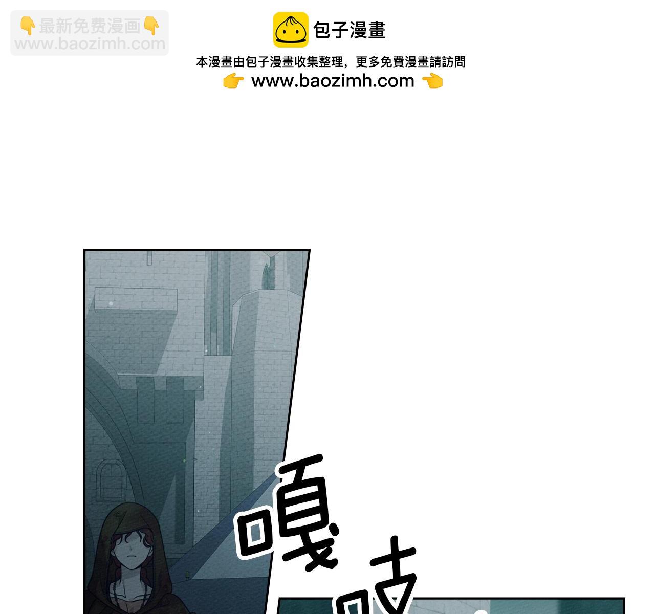 第四季完结话 让我看看你的脸(1/5)-第141话