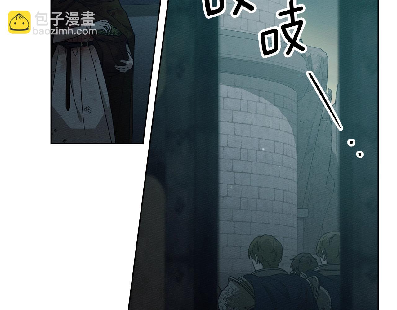第四季完结话 让我看看你的脸(1/5)-第141话