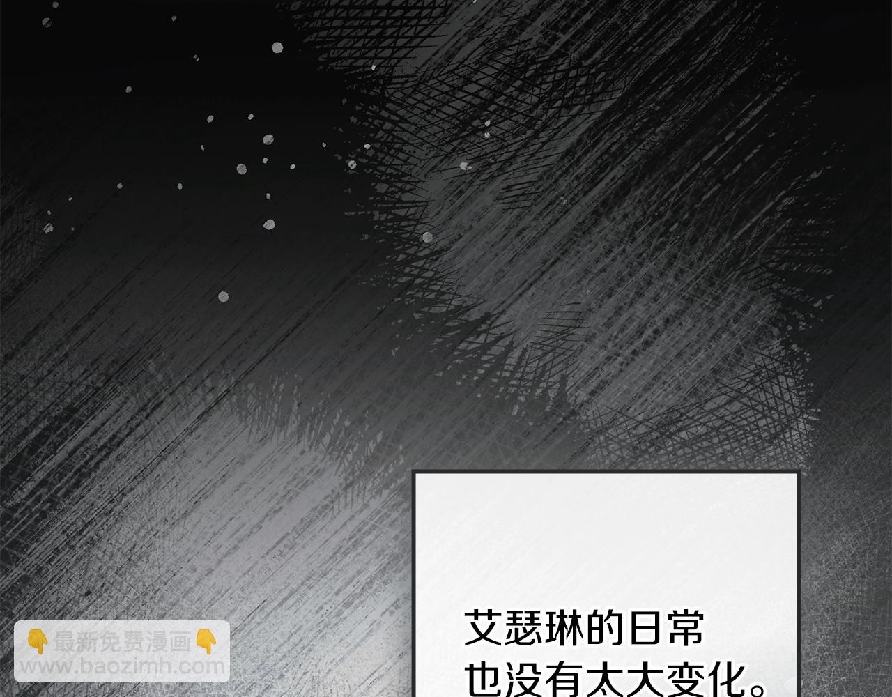 第四季完结话 让我看看你的脸(1/5)-第141话