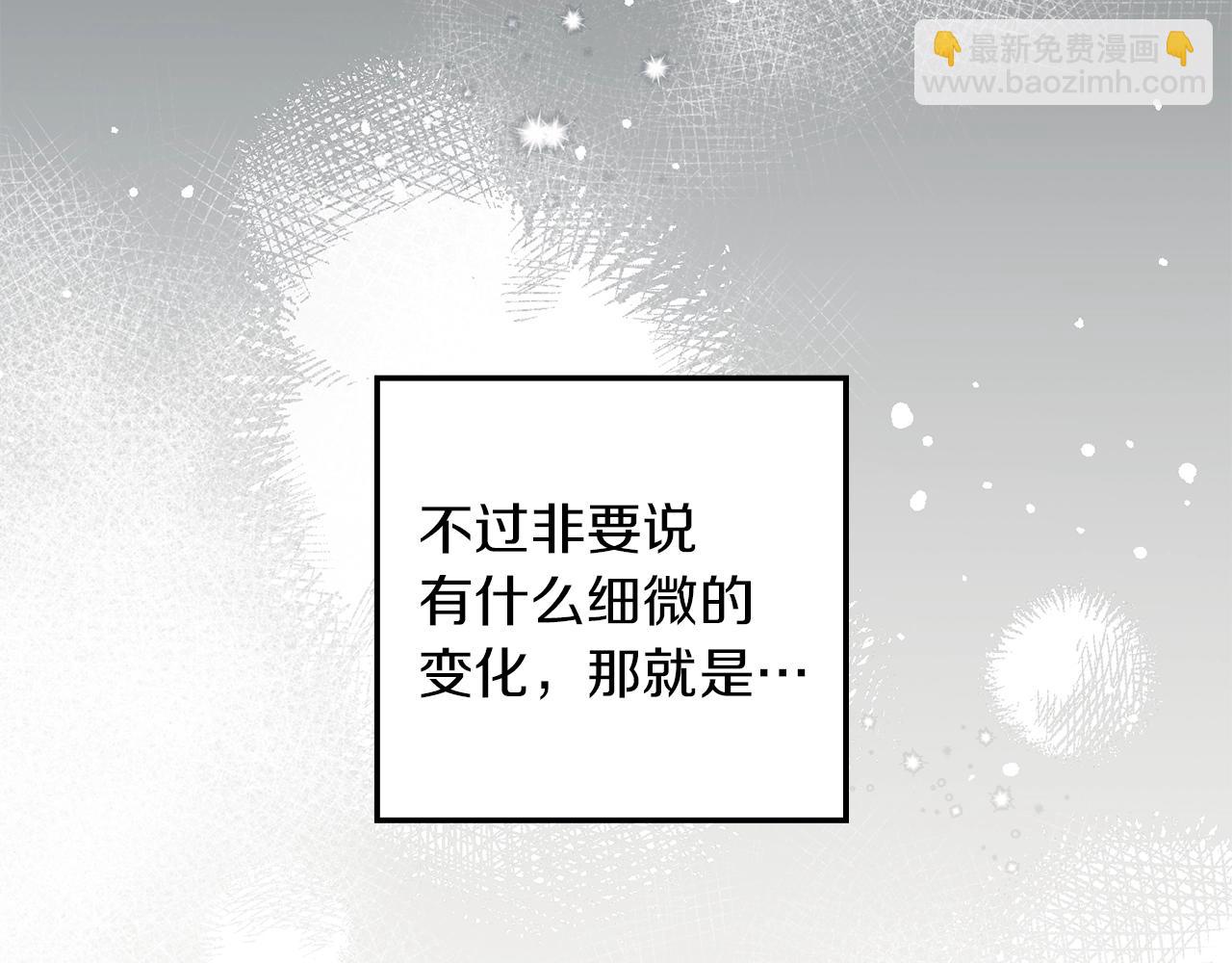 第四季完结话 让我看看你的脸(1/5)-第141话