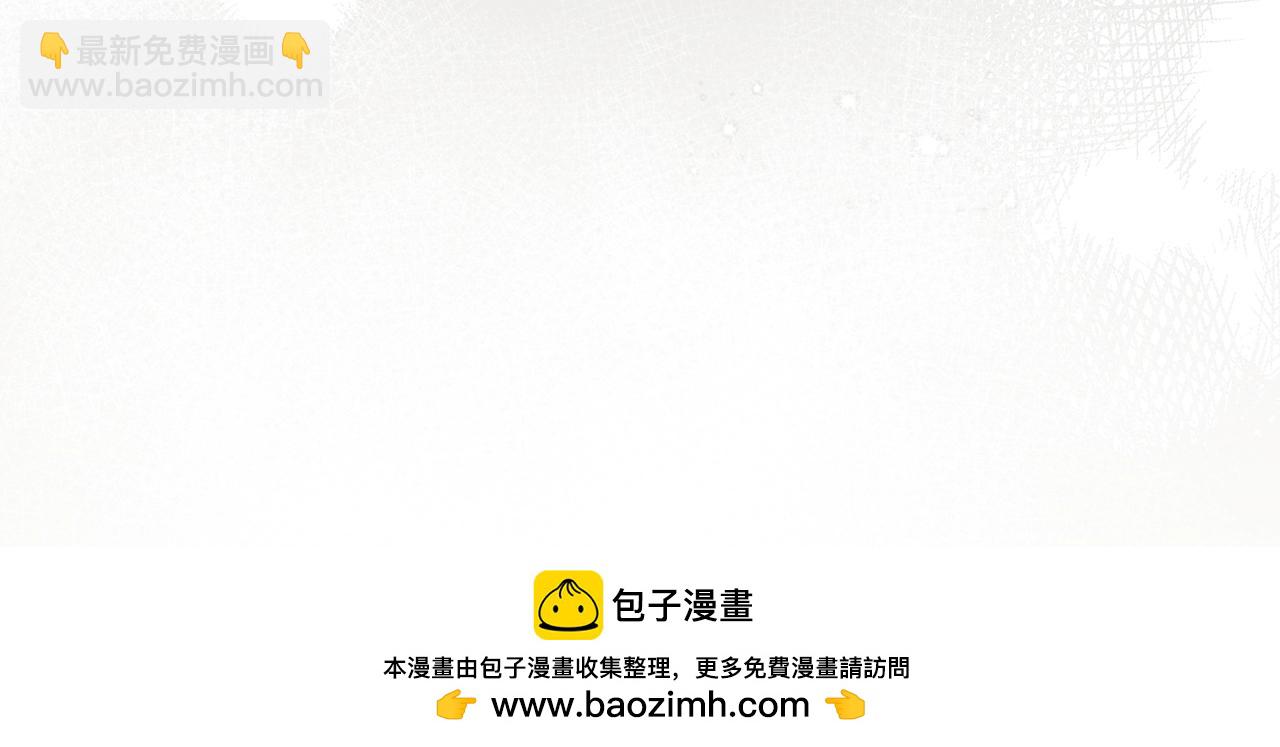 第四季完结话 让我看看你的脸(1/5)-第141话