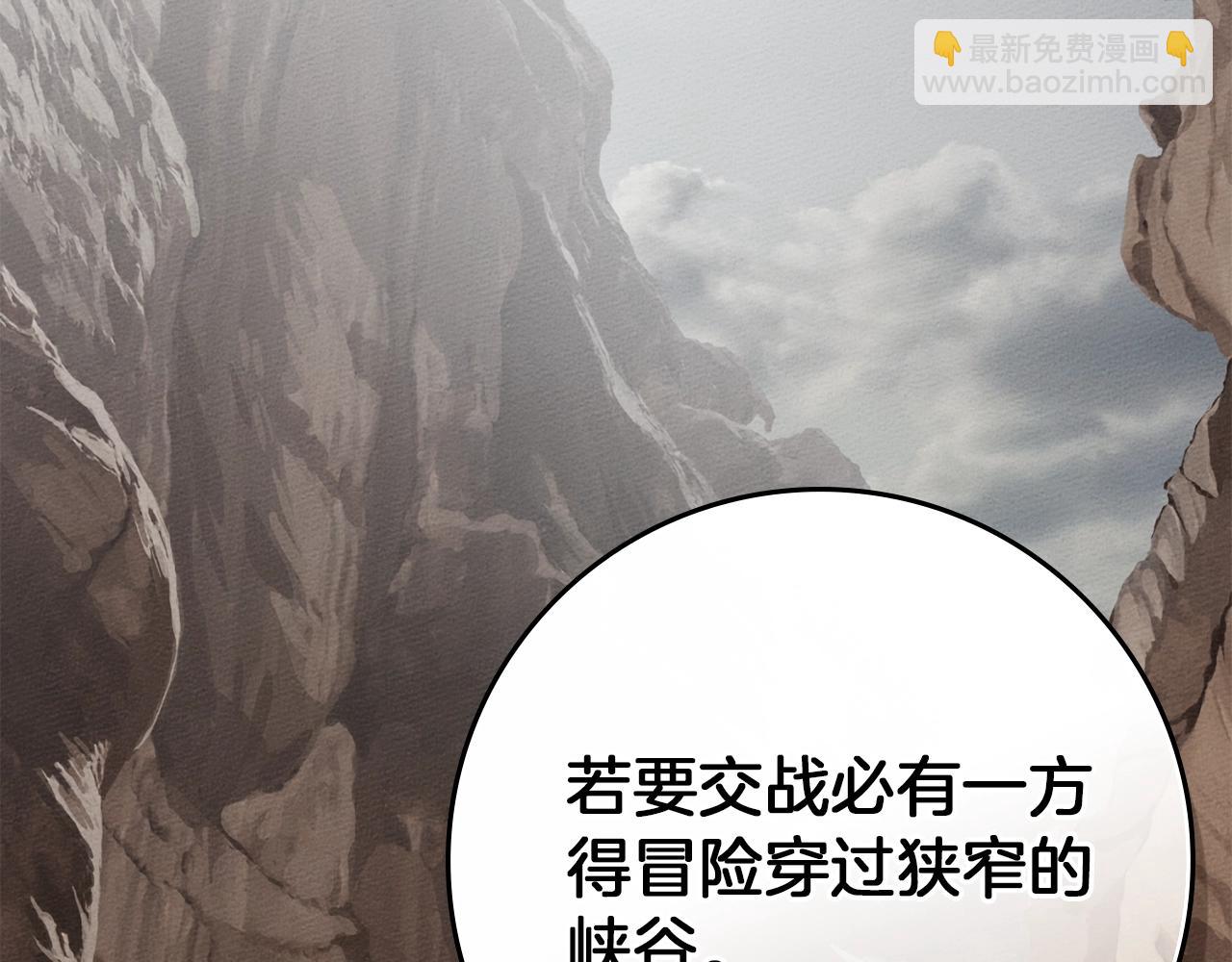第四季完结话 让我看看你的脸(1/5)-第141话
