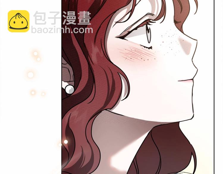 第14话 别扭的坦诚(1/5)-第15话