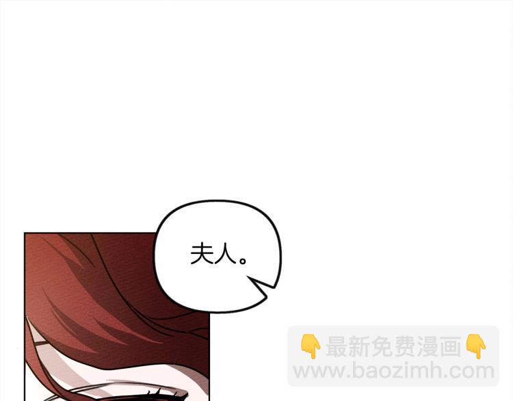 第14话 别扭的坦诚(1/5)-第15话