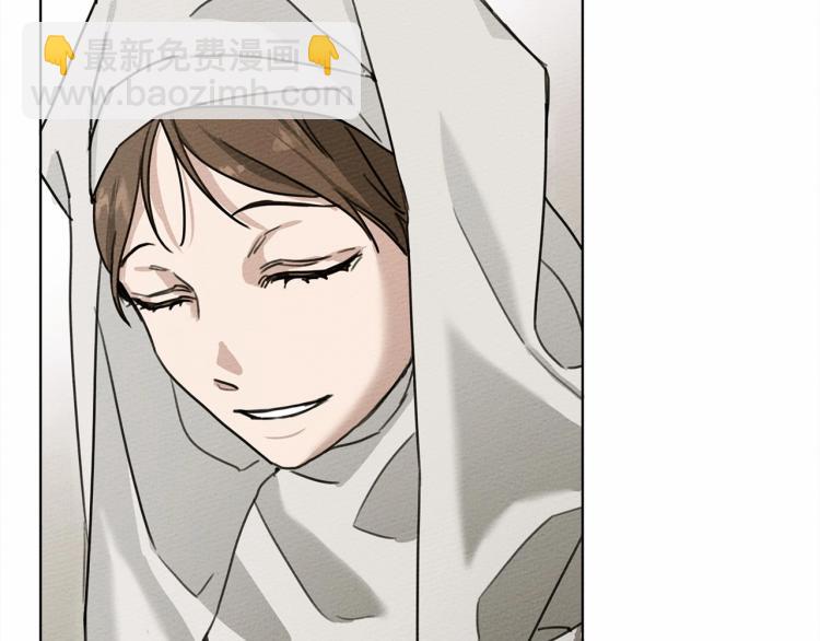 第14话 别扭的坦诚(1/5)-第15话