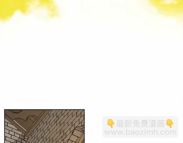 第14话 别扭的坦诚(1/5)-第15话