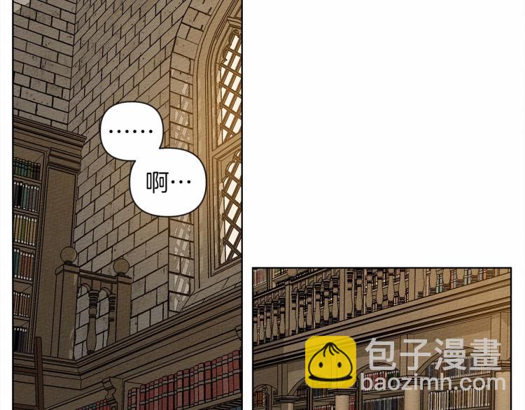 第14话 别扭的坦诚(1/5)-第15话