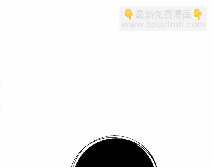 第14话 别扭的坦诚(1/5)-第15话
