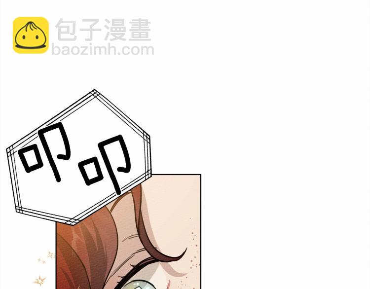 第14话 别扭的坦诚(1/5)-第15话
