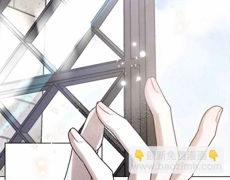 第14话 别扭的坦诚(1/5)-第15话