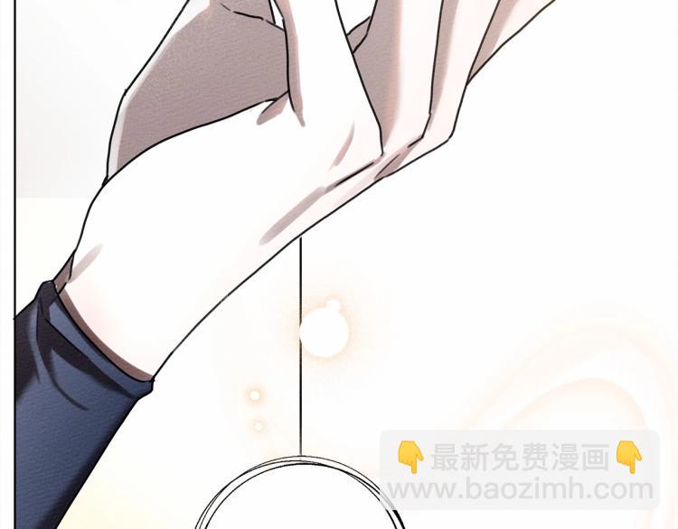 第14话 别扭的坦诚(1/5)-第15话