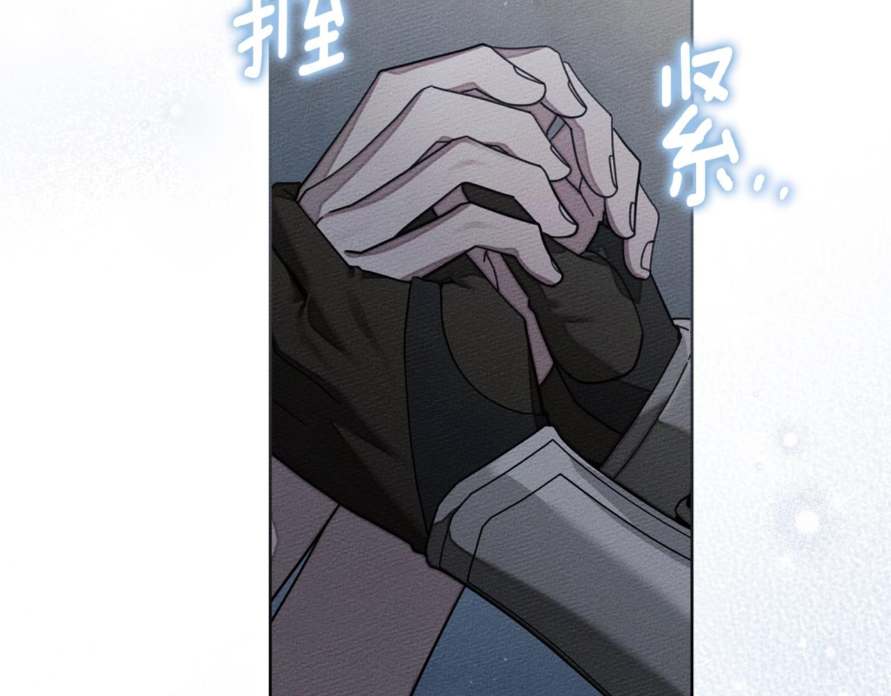 第128话 试一试(1/5)-第143话