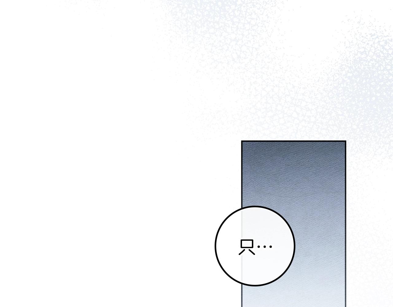 第128话 试一试(1/5)-第143话