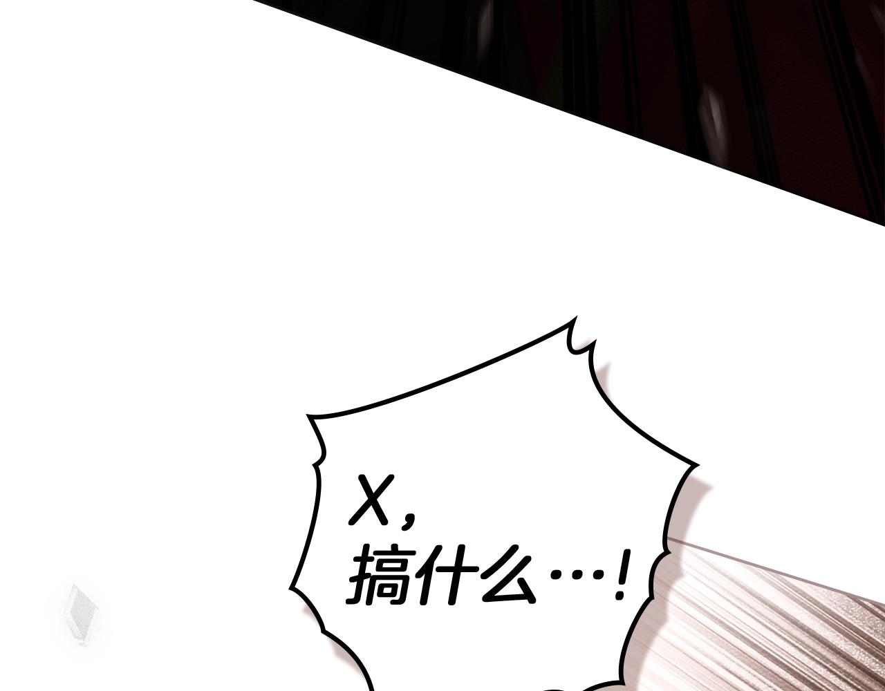 第130话 你讨厌我了吗(1/5)-第145话