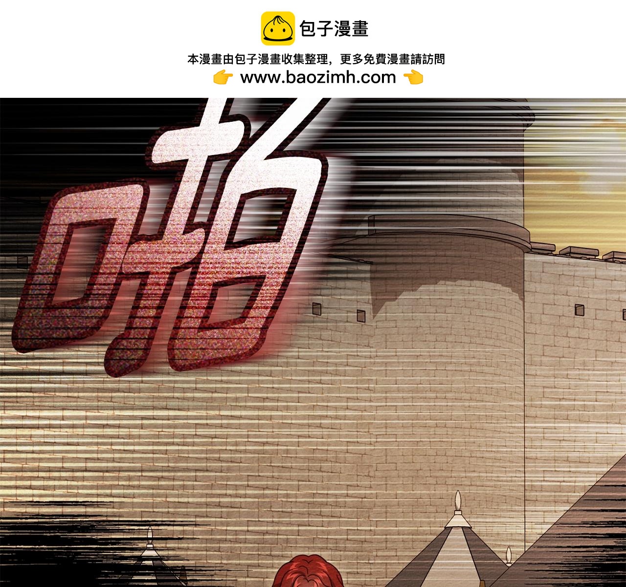 第130话 你讨厌我了吗(1/5)-第145话