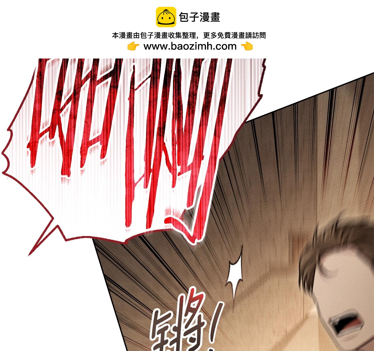 第130话 你讨厌我了吗(1/5)-第145话