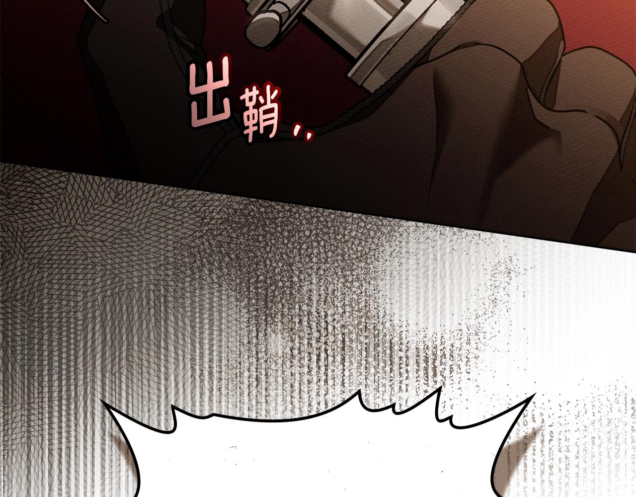 第130话 你讨厌我了吗(1/5)-第145话
