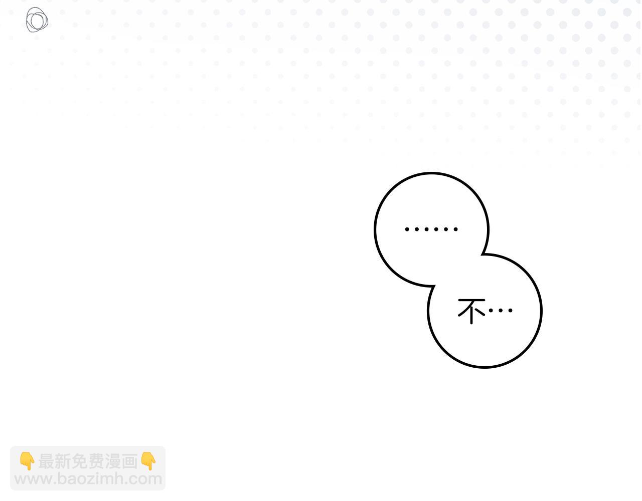 第132话 请向我保证(1/5)-第147话