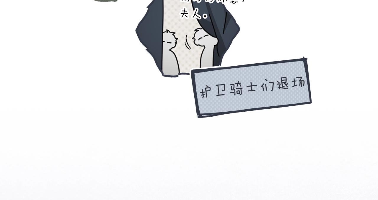 第134话 你别再说了(1/5)-第149话