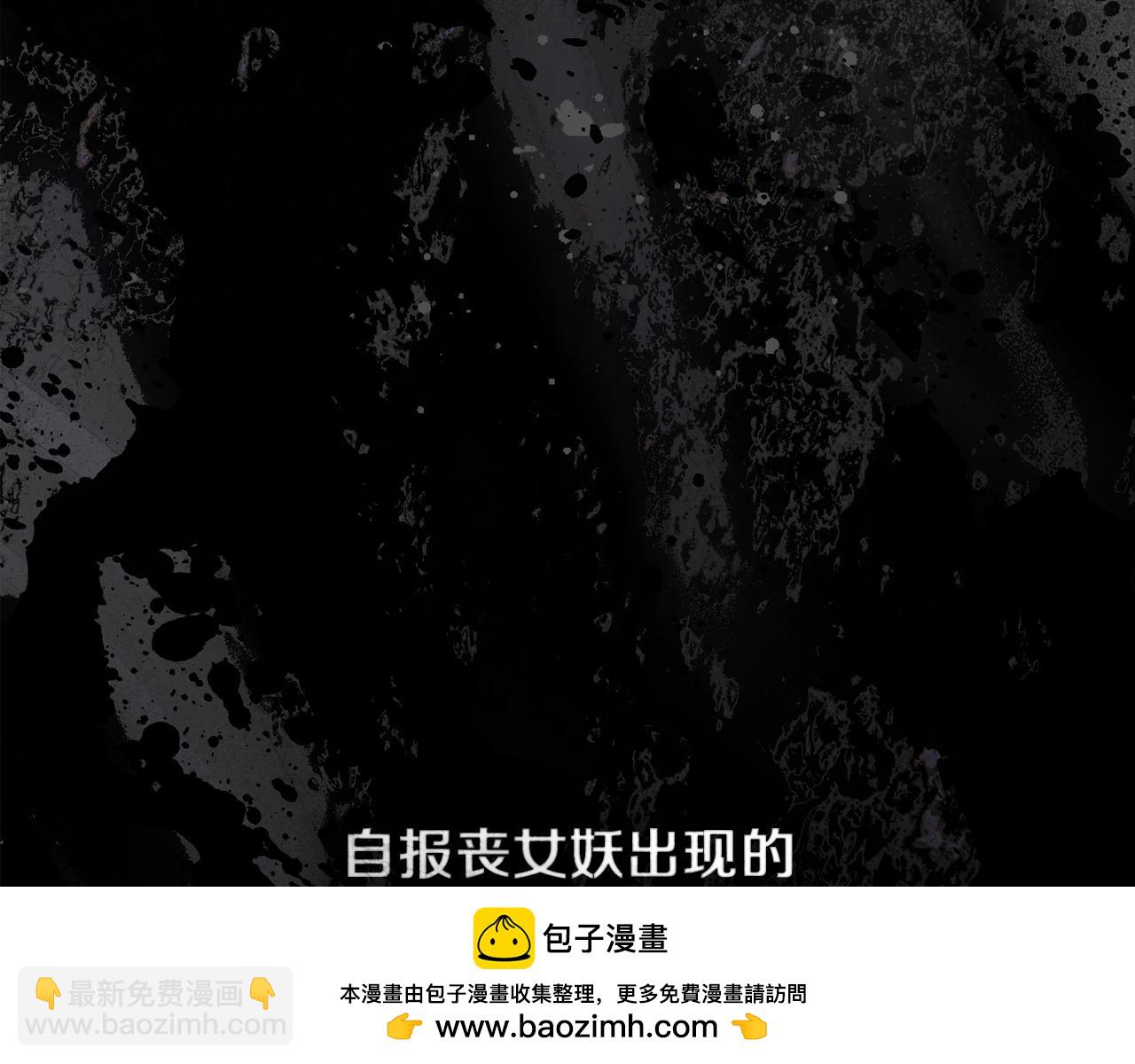 第134话 你别再说了(1/5)-第149话
