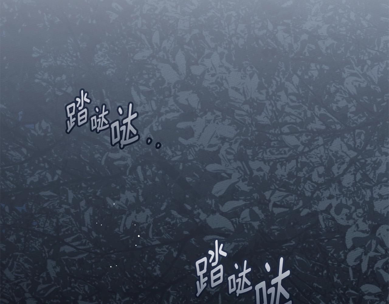 第136话 这样做对吗(1/4)-第151话