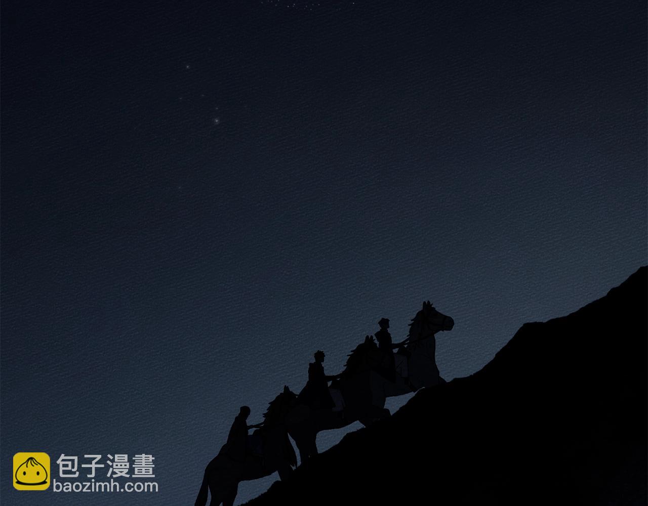第136话 这样做对吗(1/4)-第151话