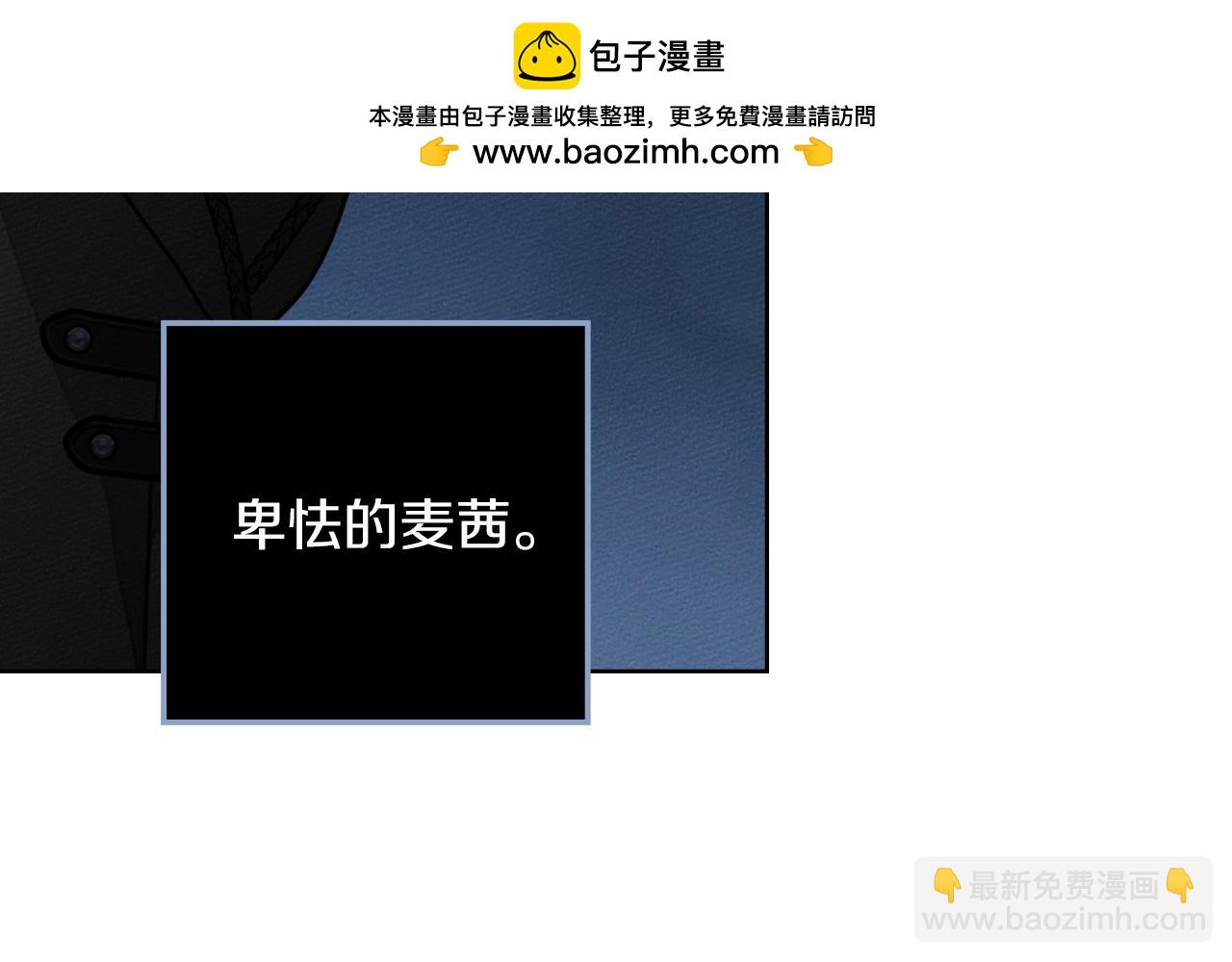 第136话 这样做对吗(1/4)-第151话