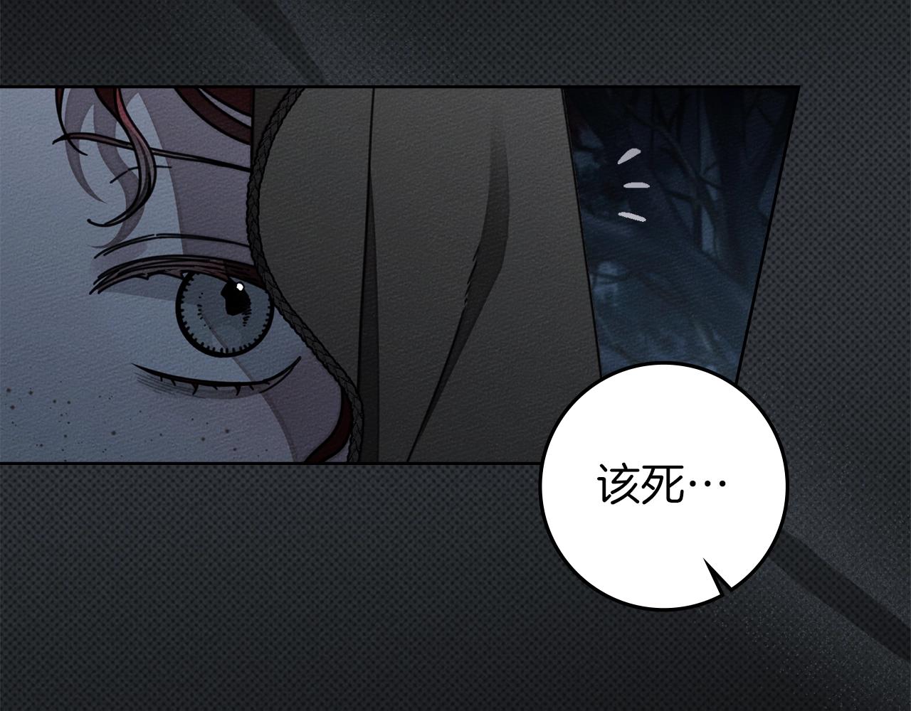 第136话 这样做对吗(1/4)-第151话