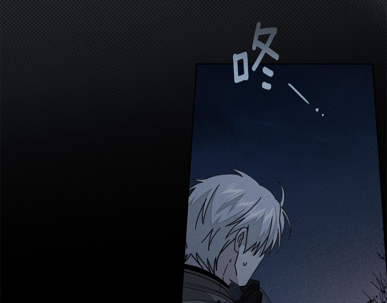 第136话 这样做对吗(1/4)-第151话