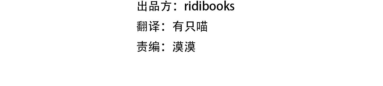 第136话 这样做对吗(1/4)-第151话