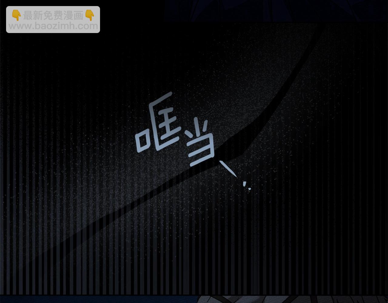 第136话 这样做对吗(1/4)-第151话