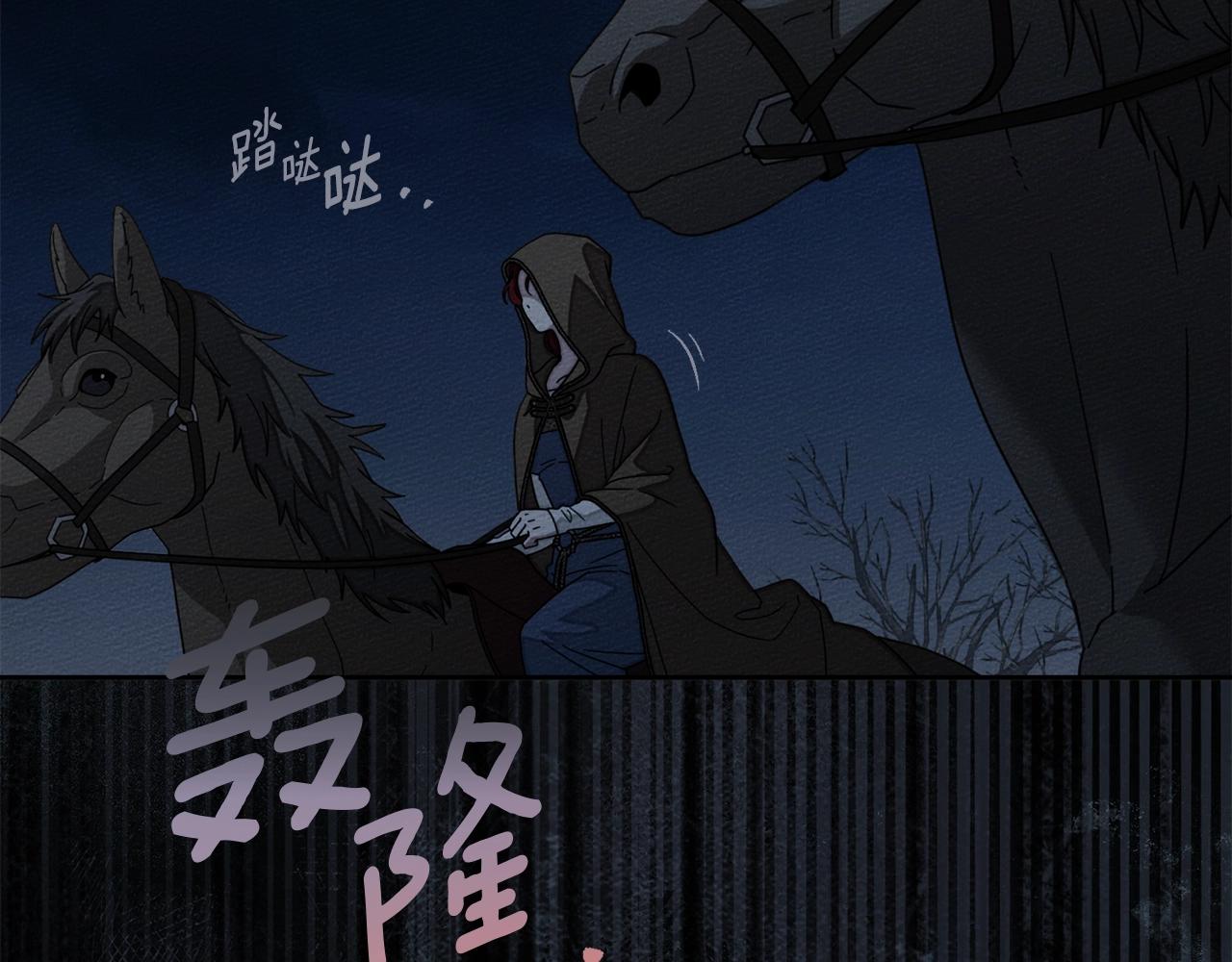 第136话 这样做对吗(1/4)-第151话