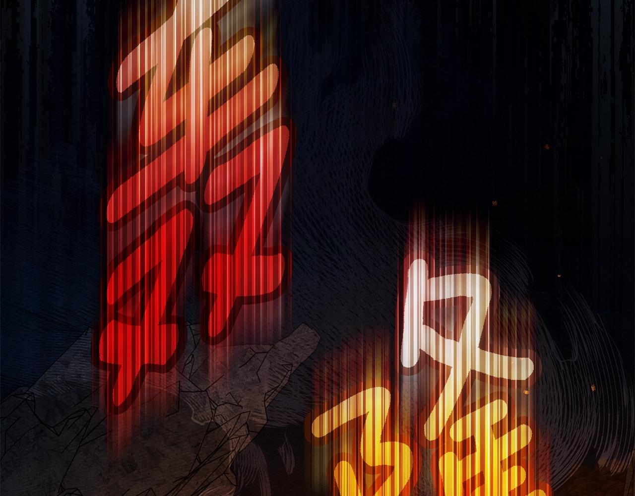 第136话 这样做对吗(1/4)-第151话
