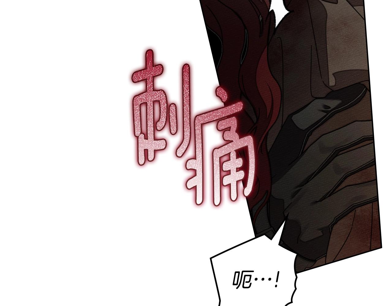 第138话 夫人重伤被救(1/5)-第153话